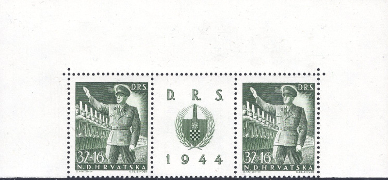 the-only-perforation-for-Mi-165