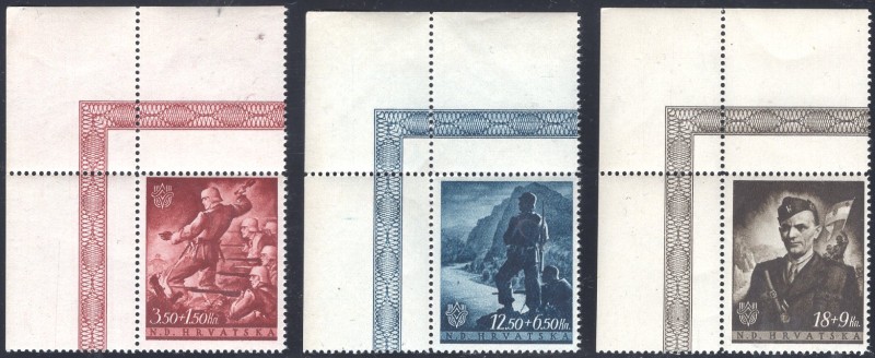 NDH 1944 Ustaša Youth Charity Issue, perforation 14