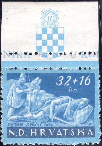 Double perforation