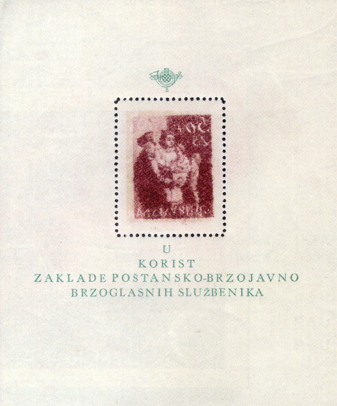 block-with-stamp-printed-in-negative