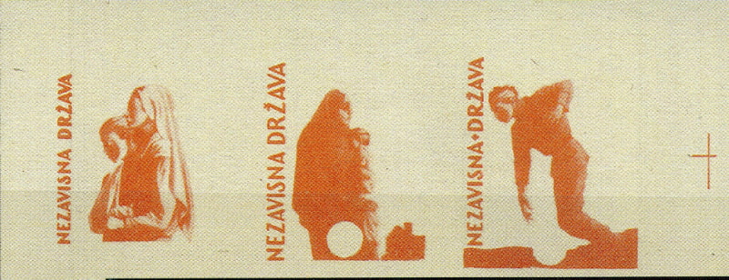 Rare proofs