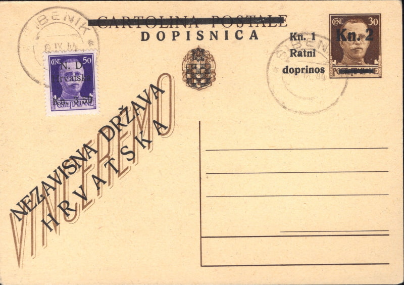 Overprinted postal card