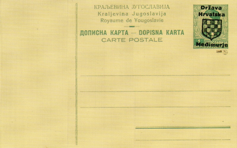 Overprinted postal card