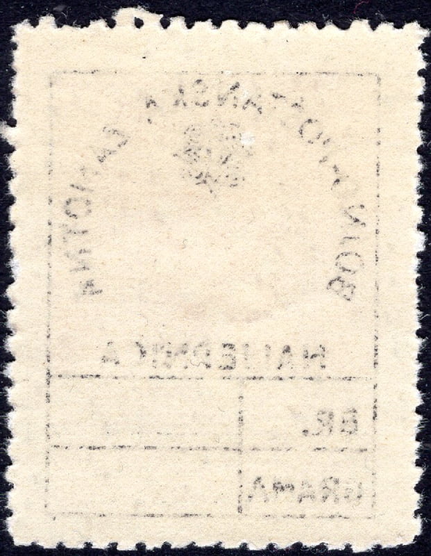 Abklatch