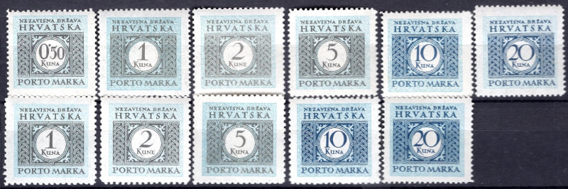 Normal set in both perforations