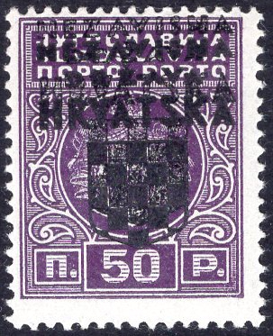 Double overprint
