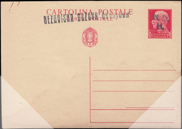 Overprint postal card