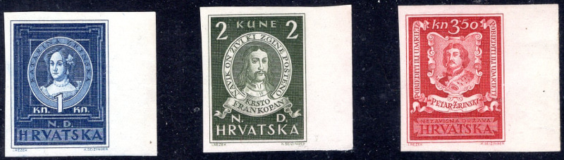 famous-croats-imperforated