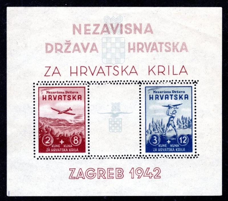 Block 1, double perforation