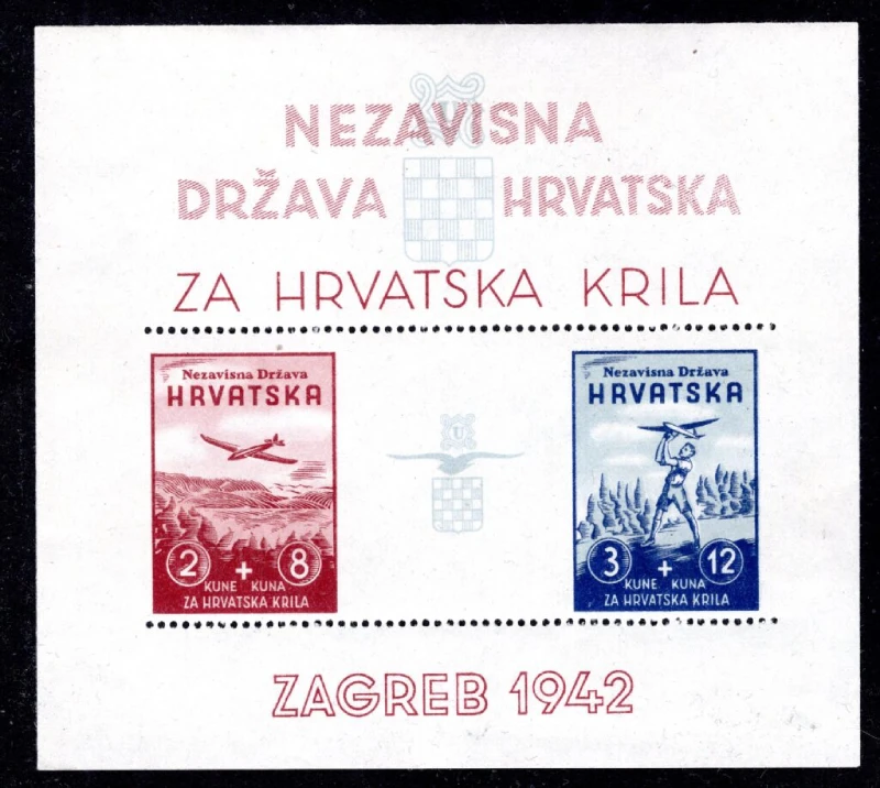 vertically imperforated block